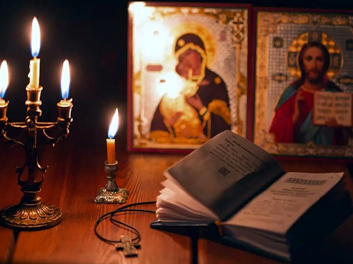Эффективная молитва от гадалки в Санкт-Петербурге для возврата любимого человека